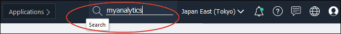 Beschreibung von console_simple_search.jpg folgt