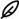 Dieses Bild zeigt das Symbol "Intent".