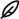 Dieses Bild zeigt das Symbol "Intent".