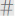 Dieses Bild zeigt das Symbol "Phone Numbers".