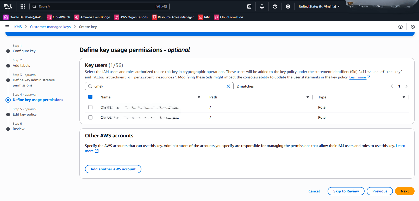 This screenshot shows how to configure a key.