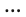 Bouton Actions