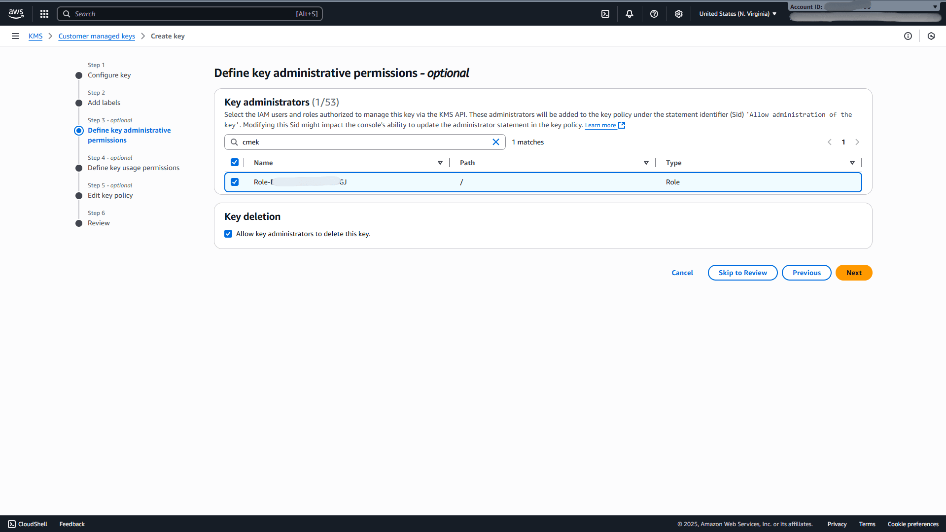 This screenshot shows how to configure a key. This screenshot shows how to configure a key.