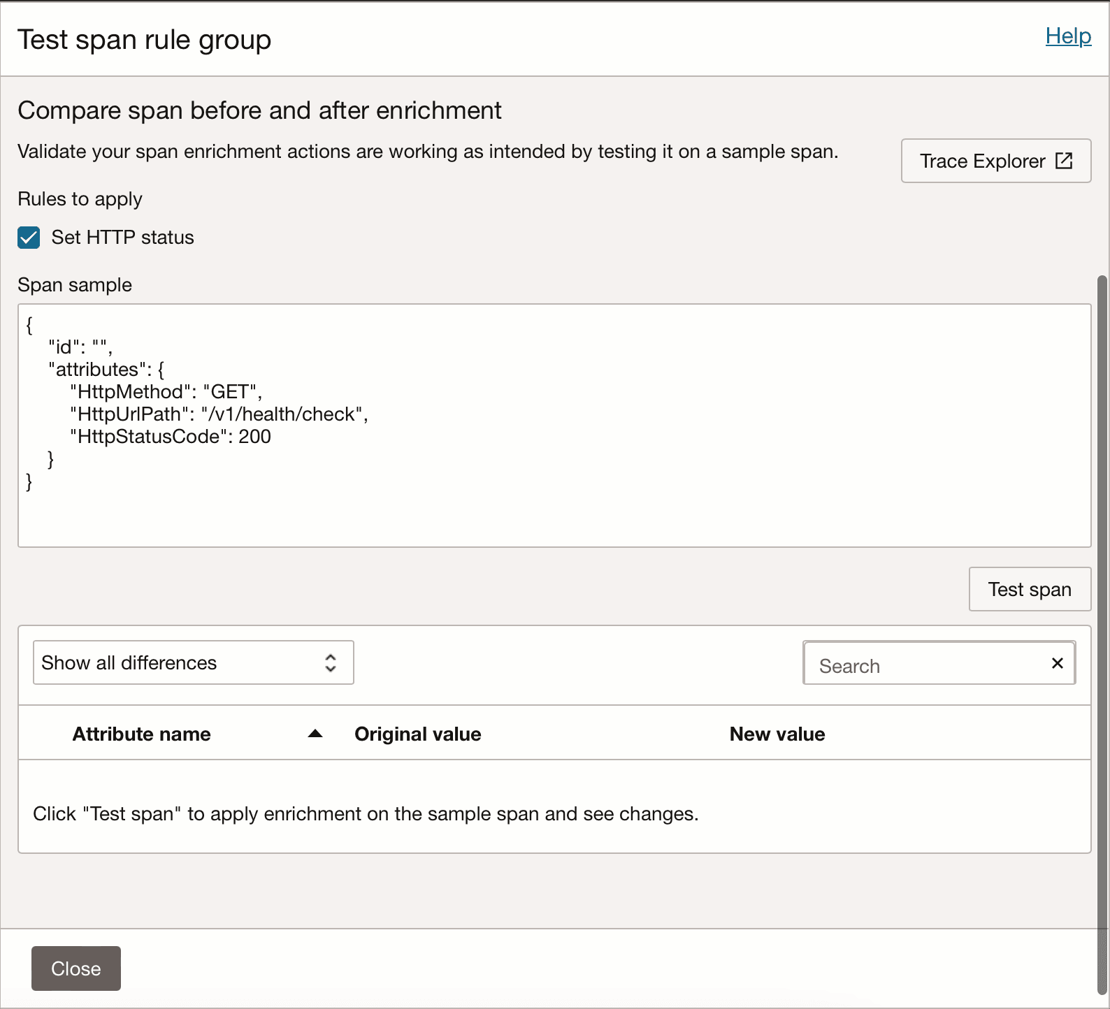スパン・エンリッチメント・ルール検証