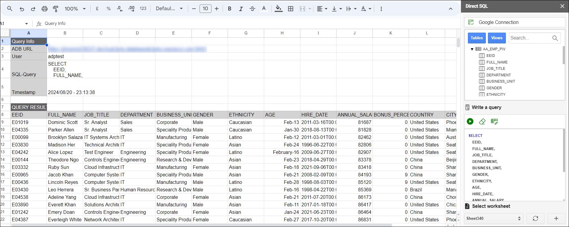 nativesql-results.pngの説明が続きます