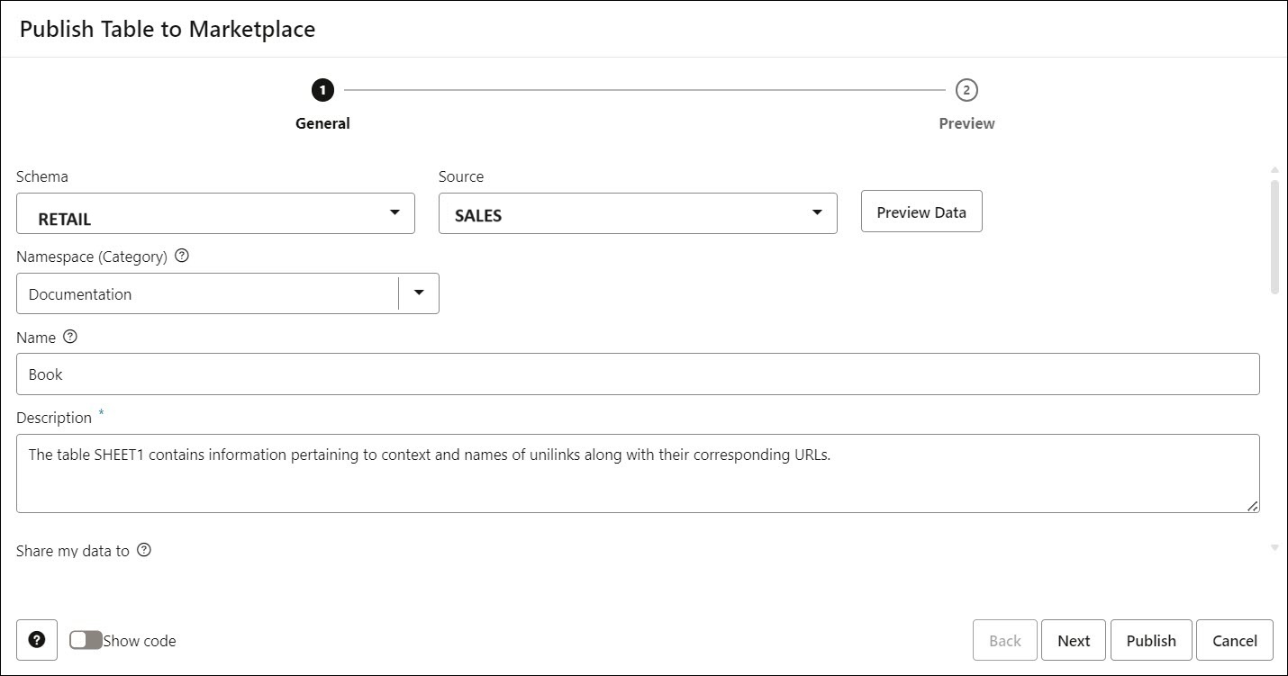 publish-table.jpgの説明が続きます