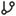 分岐