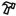 ビルド