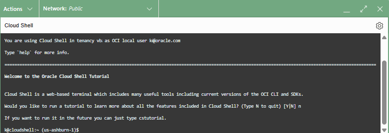 admin-console-cloudshell.pngの説明が続きます